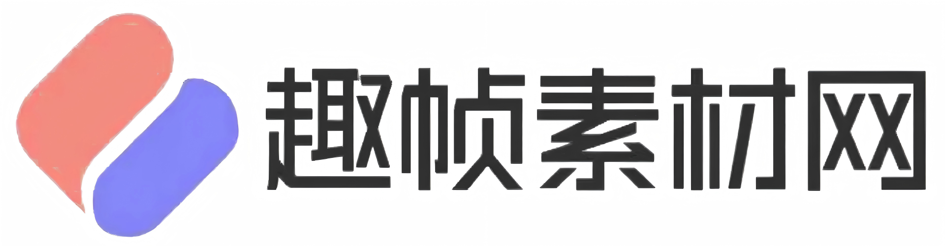 沐远游戏logo